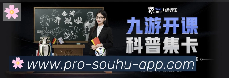 奖项4